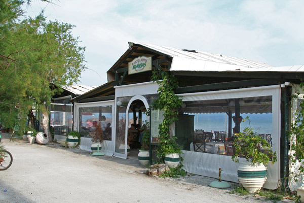 Restaurant Dyonisos